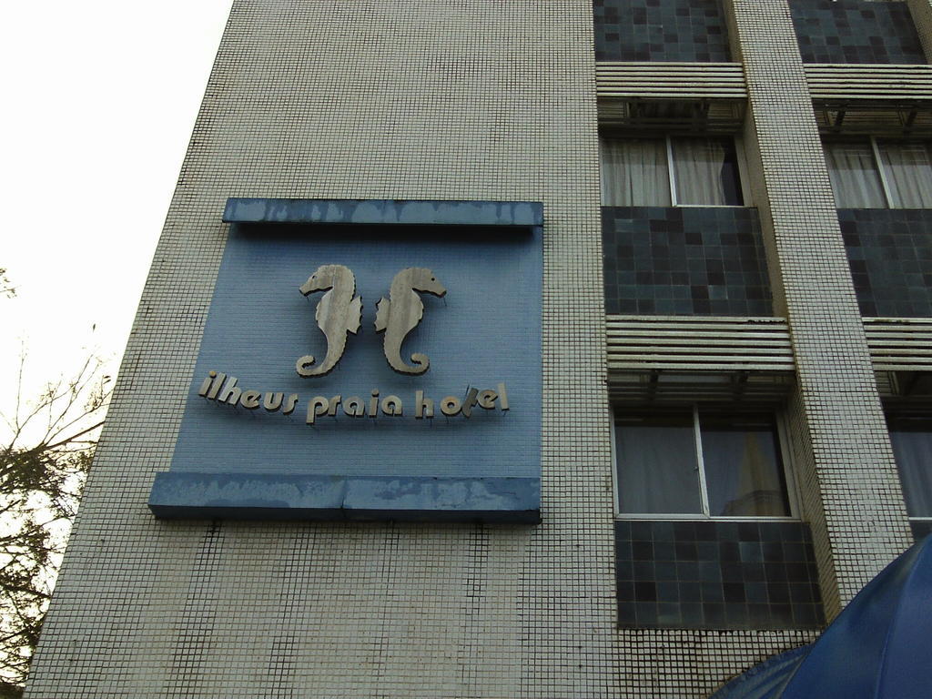 Ilheus Praia Hotel Екстер'єр фото